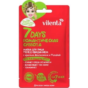 Вилента 7 дней маска для лица 28г№1 тканев. романтическая суббота апельсин +  папайя