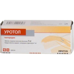 Уротол таблетки покрытые пленочной оболочкой 1мг №56