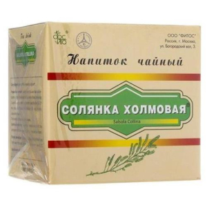 Солянка холмовая фиточай 3г №20