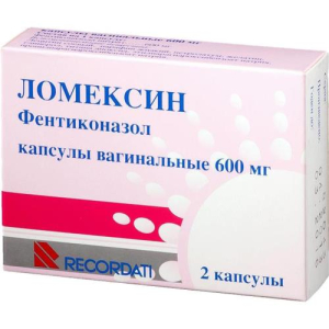 Ломексин капсулы вагинальные 600мг №2 