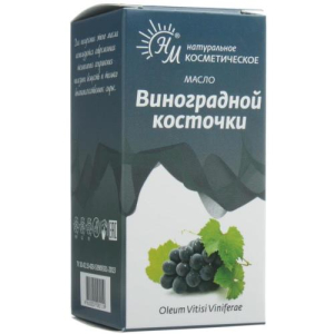 Натуральные масла масло косметическое 30мл виноградной косточки