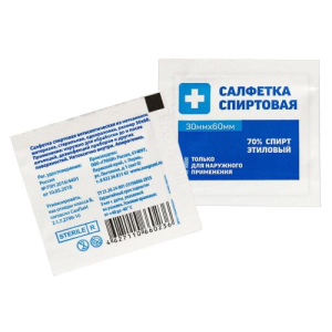 Грани салфетка спиртовая №800 30х60мм