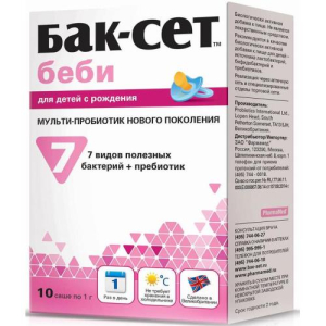 Бак-сет беби порошок для приема внутрь 1г №10 бад