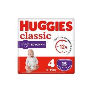 Хаггис подгузники-трусики для детей №15 р.4 9-14кг классик эктив