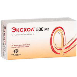 Эксхол форте таблетки покрытые пленочной оболочкой 500мг №50