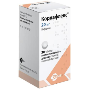 Кордафлекс таблетки пролонгированного действия покрытые пленочной оболочкой 20мг №30