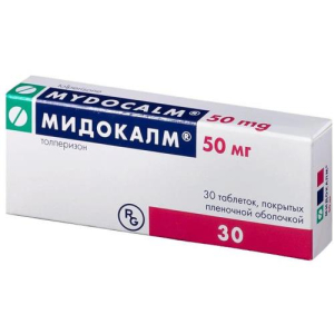 Мидокалм таблетки покрытые пленочной оболочкой 50мг №30 Мидокалм таблетки покрытые пленочной оболочкой 50мг №30