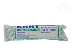 Бинт не стерильный 7мх14см в индивидуальной упаковке фарм глобал