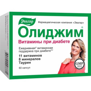 Эвалар олиджим капсулы №60 витамины при диабете бад Эвалар олиджим капсулы №60 витамины при диабете бад