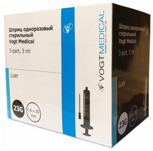 Шприц одноразовый стерил. 3PC 3мл. с приложной иглой 23G 1 1/4 (0,4х30мм) luer-slip №1/уп.100шт./VogtMedical 