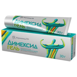 Димексид гель для наружного применения 25% 30г