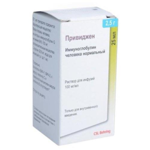 Привиджен раствор для инфузий 100мг/мл 25мл №1