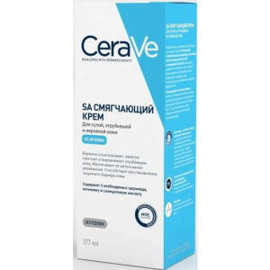 Цераве sa крем 177мл смягчающий для сухой огрубевшей неровной кожи