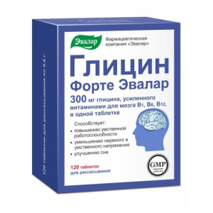 Эвалар глицин форте таблетки для рассасывания 300мг 600мг №120 бад