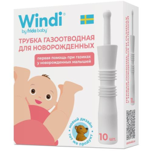 Винди трубка газоотводная для новорожденных №10