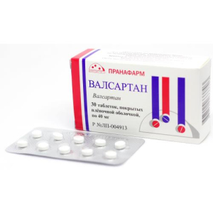 Валсартан таблетки покрытые пленочной оболочкой 40мг №30 