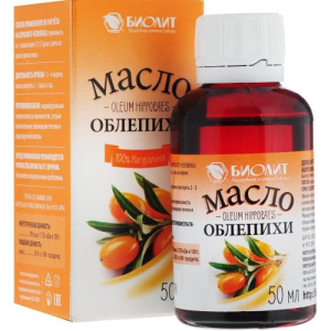 Биолит масло 50мл облепихи (бад)
