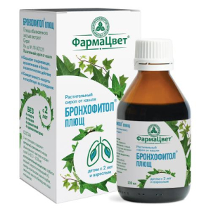 Бронхофитол плющ сироп 100мл /в комплекте с ложкой мерной/
