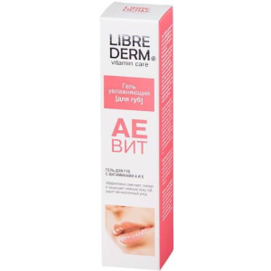 Либридерм аевит гель для губ 20мл увлажн. витам. а и е