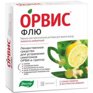 Орвис флю порошок для приготовления раствора для приема внутрь 500мг + 25мг + 200мг 4,95г №10 [лимонно-имбирный]