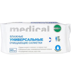 Клинса салфетки влажные  №60 универс. очищающие