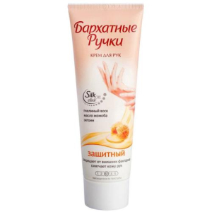 Бархатные ручки крем для рук 80мл защитный