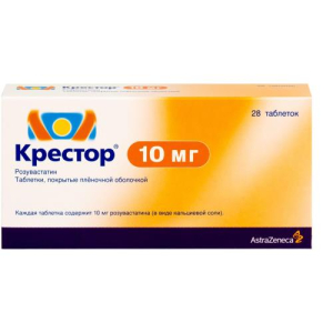 Крестор таблетки покрытые пленочной оболочкой 10мг №28 