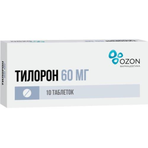 Тилорон таблетки покрытые пленочной оболочкой 60мг №10/Озон Тилорон таблетки покрытые пленочной оболочкой 60мг №10/Озон