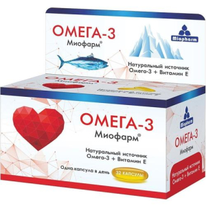 Омега-3 миофарм капсулы 1000мг №62