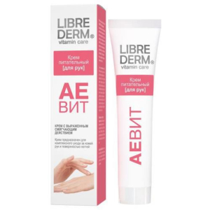 Либридерм аевит крем для рук 125мл питательный