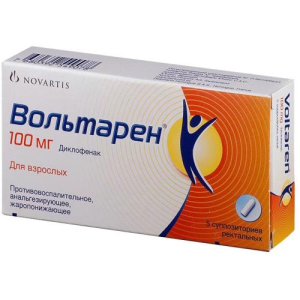 Вольтарен суппозитории ректальные 100мг №5