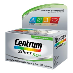 Центрум сильвер таблетки покрытые пленочной оболочкой №30 от а до zn