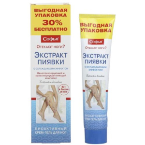 Софья крем-гель для ног 75мл экстр пиявки венотонизир охлажд