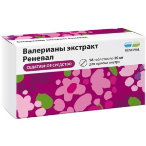 Валерианы экстракт реневал таблетки покрытые пленочной оболочкой 20мг №56 Валерианы экстракт реневал таблетки покрытые пленочной оболочкой 20мг №56