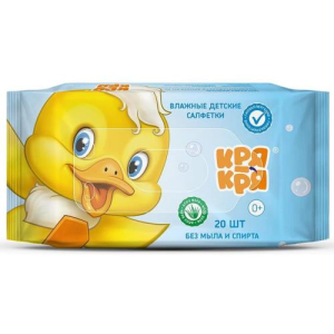 Кря-кря салфетки детские №20 алоэ вера