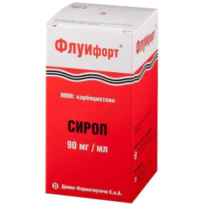 Флуифорт сироп 90мг/мл 120мл в комплекте с стаканом дозировочным