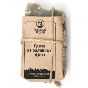 Голодный леший мыло 100г гроза на заливных лугах