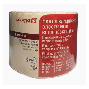 Лаума бинт эластичный компрессионный модель 5 ср 8смх5м
