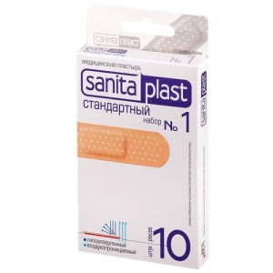 Санитапласт лейкопластырь  №10 набор №1 стандарт