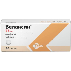 Велаксин таблетки 75мг №56