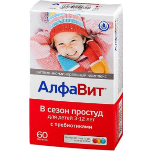 Алфавит в сезон простуд таблетки №60 детский витамин.- минеральн. комплекс бад