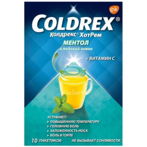 Колдрекс хотрем ментол и медовый лимон порошок для приготовления раствора для приема внутрь 6г №10