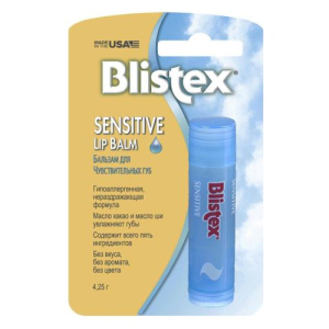 Блистекс бальзам для губ 4,25г сенситив