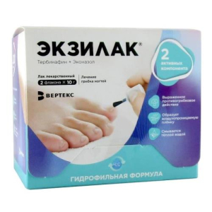 Экзилак лак для ногтей лекарственный 4% + 3% 10г №2 /в комплекте с пилками-30 шт./