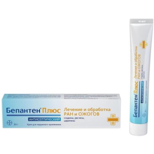 Бепантен плюс крем для наружного применения 5% + 0,5% 30г 