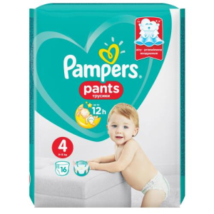 Памперс пэнтс подгузники-трусики для детей №16 размер 4 9-15кг