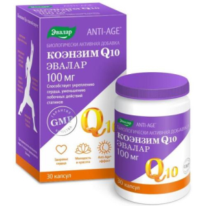 Эвалар анти-эйдж коэнзим q-10 капсулы 100мг №30 бад