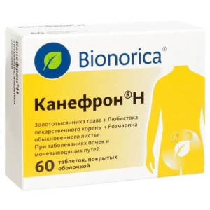 Канефрон н таблетки покрытые оболочкой №60