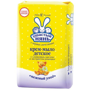 Невская косметика мыло детское 90г ромашка