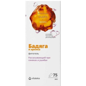 Витатека фитогель 75мл от синяков и ушибов бадяга + арника